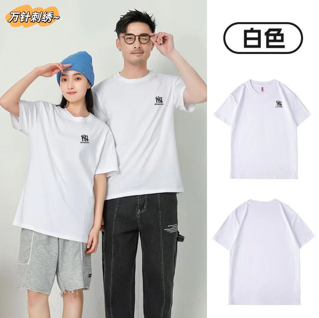 AEMAPE065潮款男女短袖夏季刺绣男女T恤休闲轻奢迪桑棉-斜杠