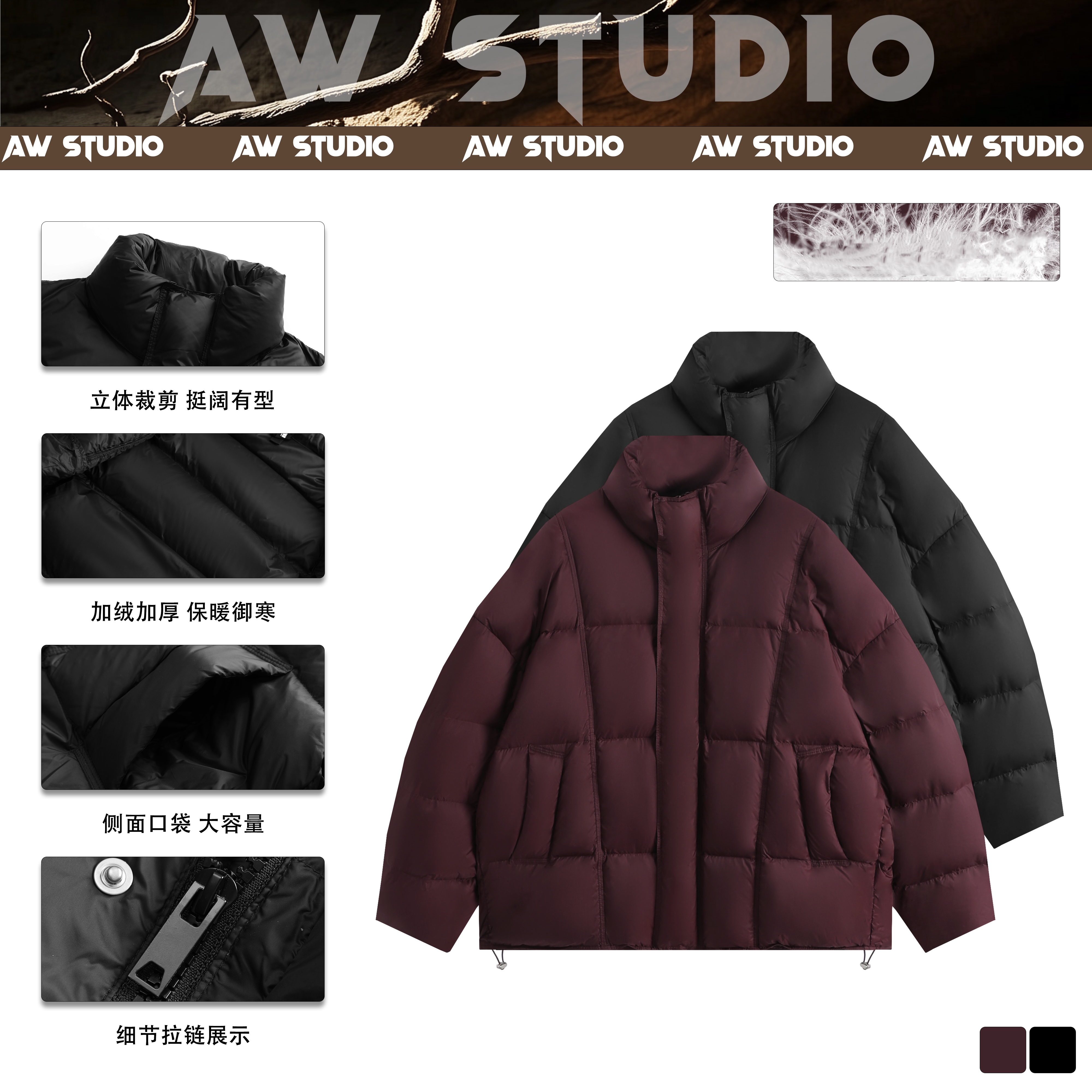 【"云朵泡芙"轻量化加厚情侣羽绒服】高充绒350克冬季外套Z-6005