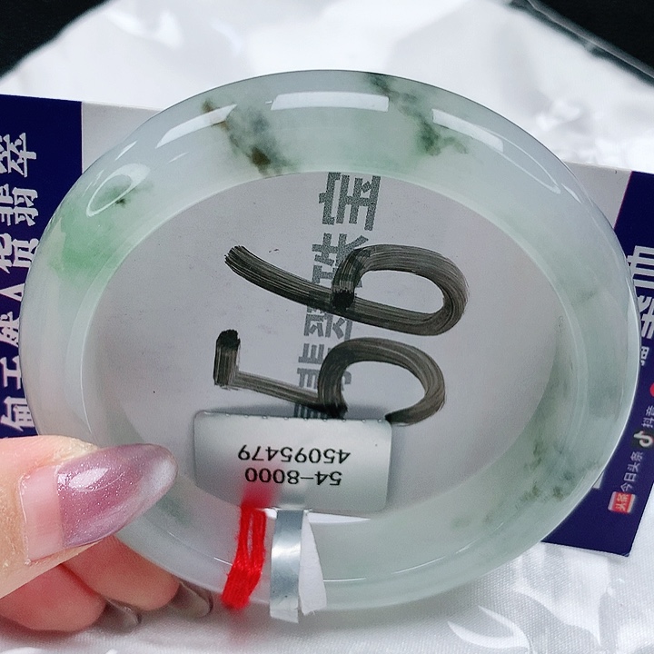 翡翠手镯未镶嵌天然缅甸a货翡翠