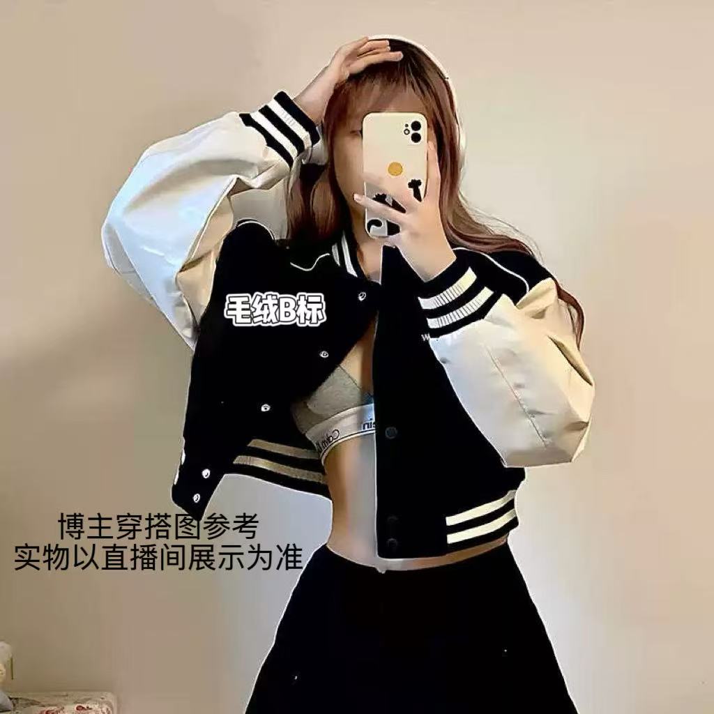 【B标】拼色皮外套女