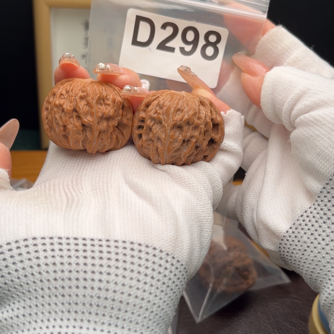 文玩核桃把件39磨盘d298