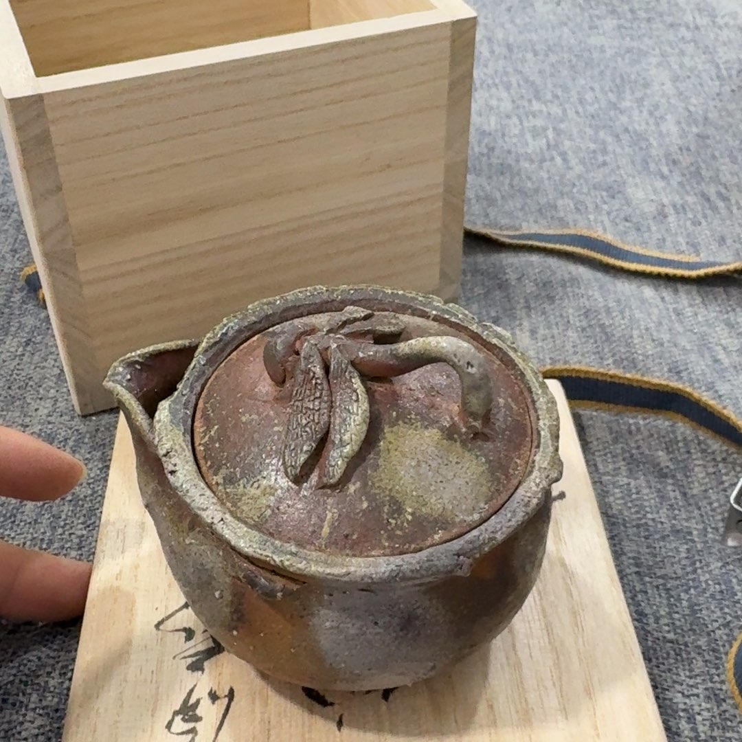 非常美丽漂亮的茶道具 