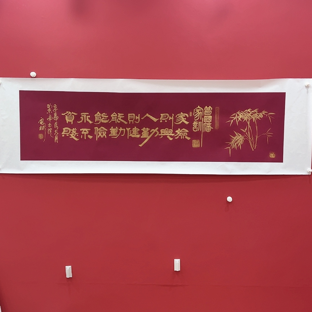 书法冀州冀州美术书法作品