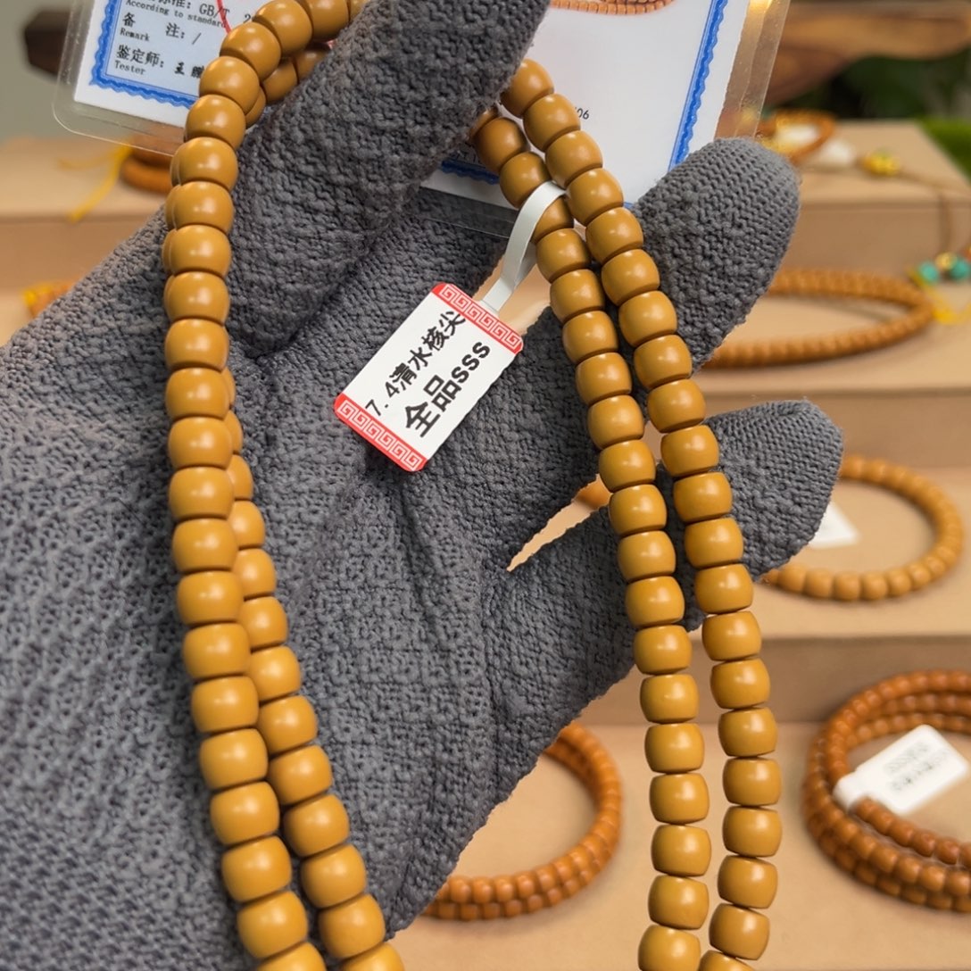 手串/手链橄榄核@@素脖挂7.4