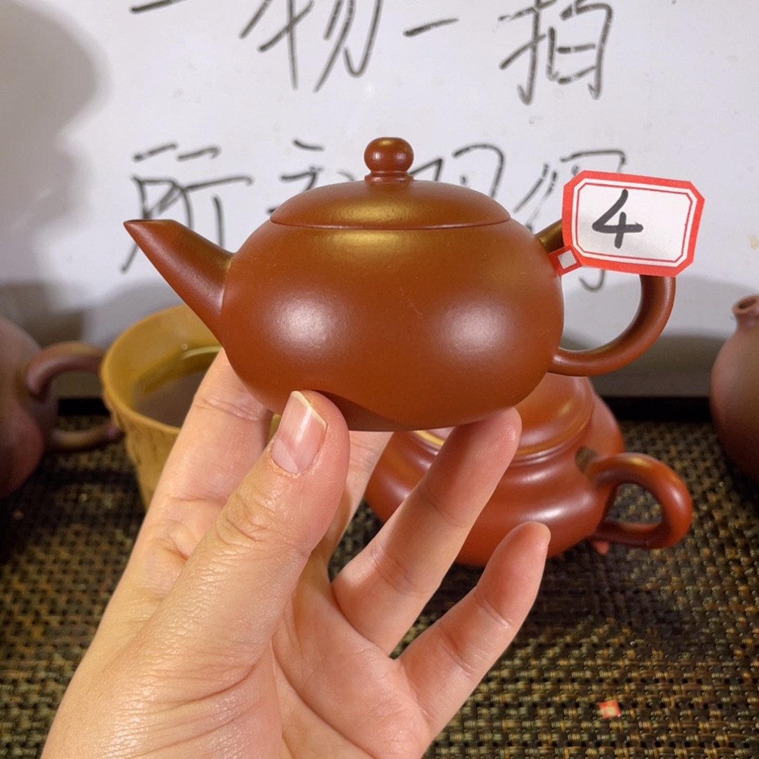 紫砂茶壶水平微瑕