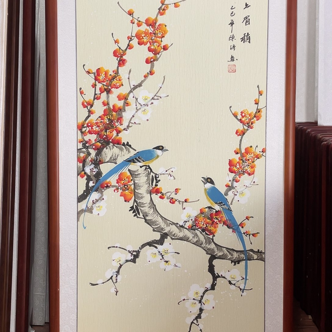 国画带框尺寸63*123厘米