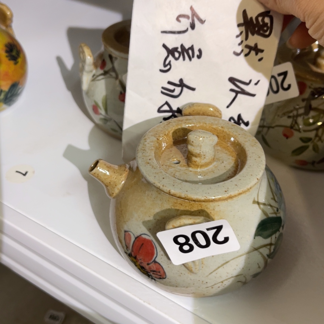 陶壶朋友们快来抢浮力