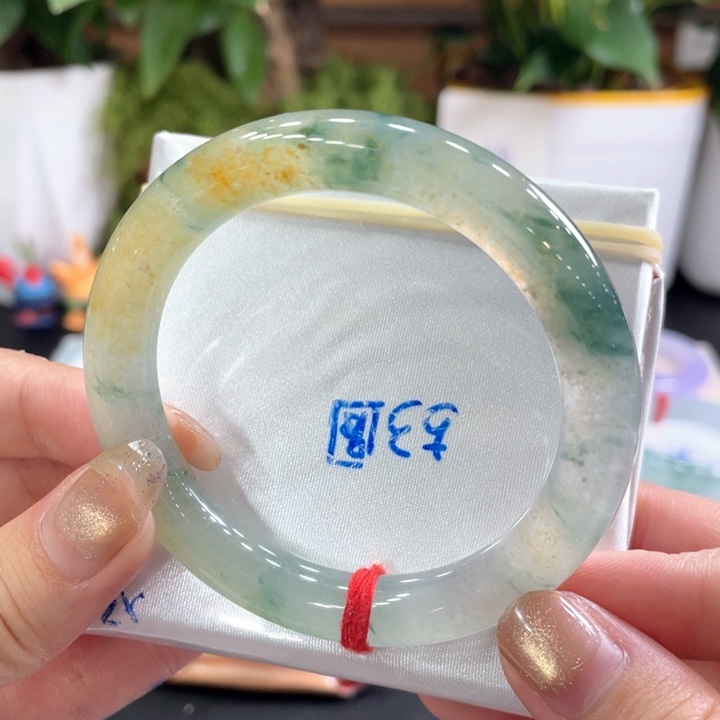翡翠未镶嵌手镯53圈 梵高的向日葵 3号
