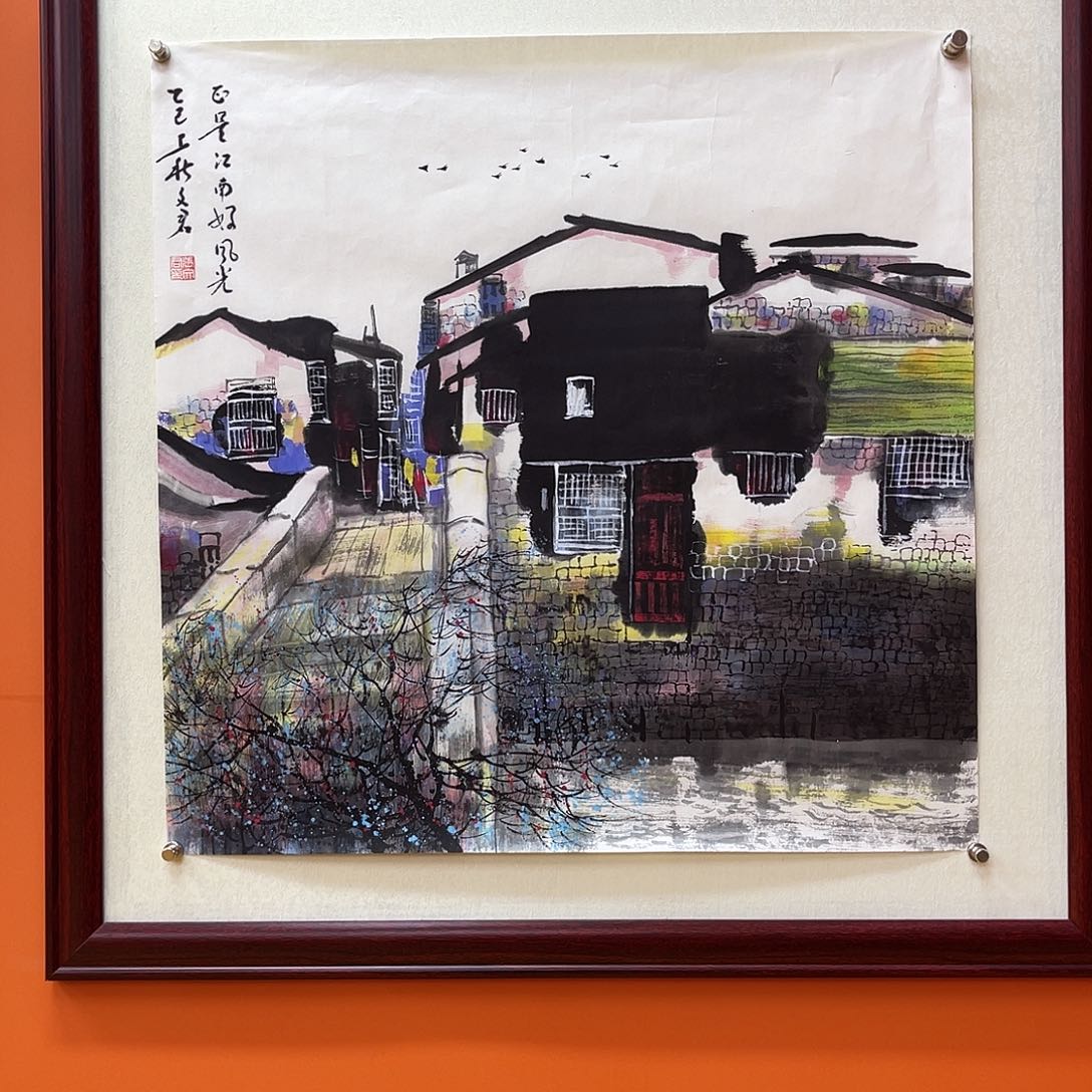 国画艺术家的作品1111