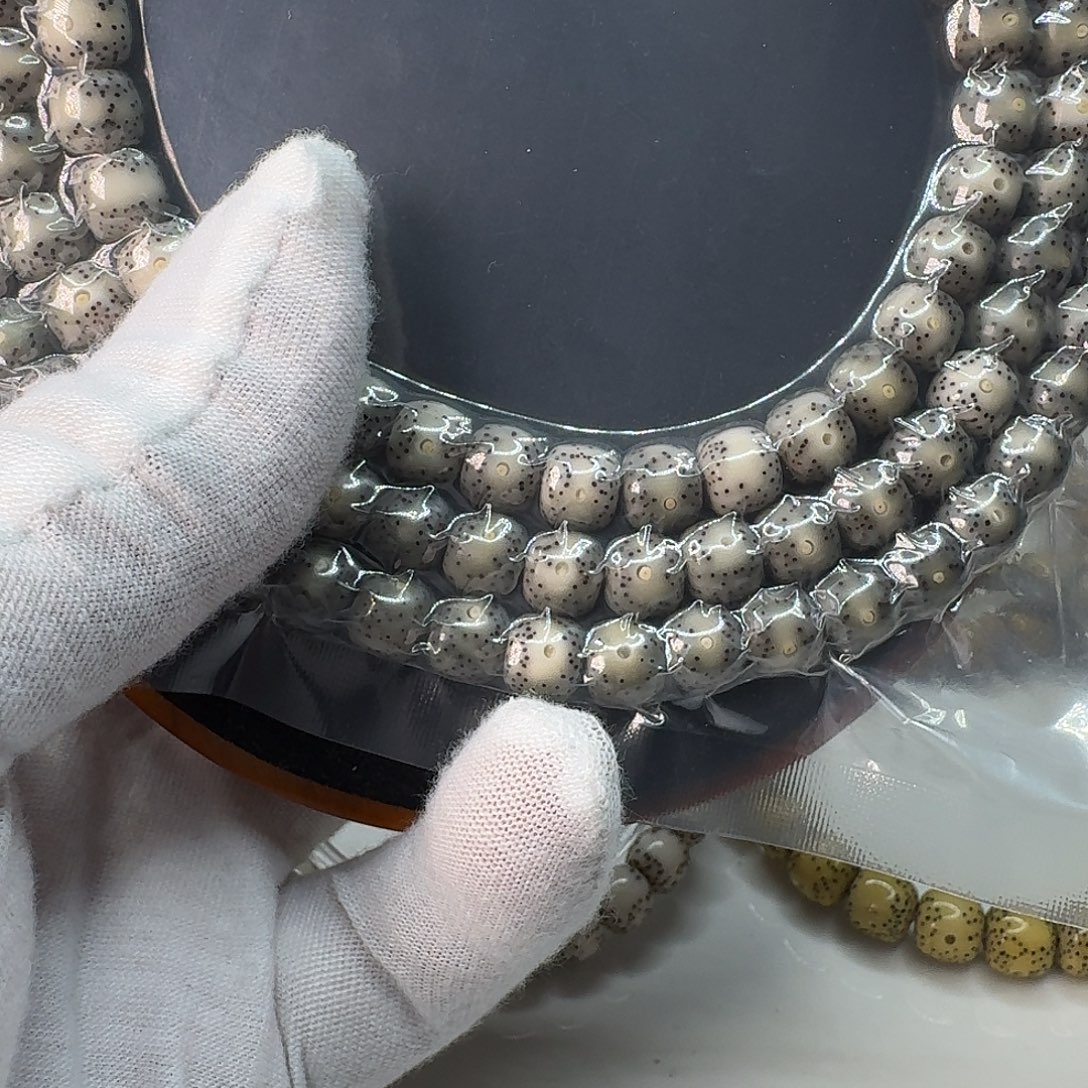 蟹***.手串星月菩提卡8石玉料长串