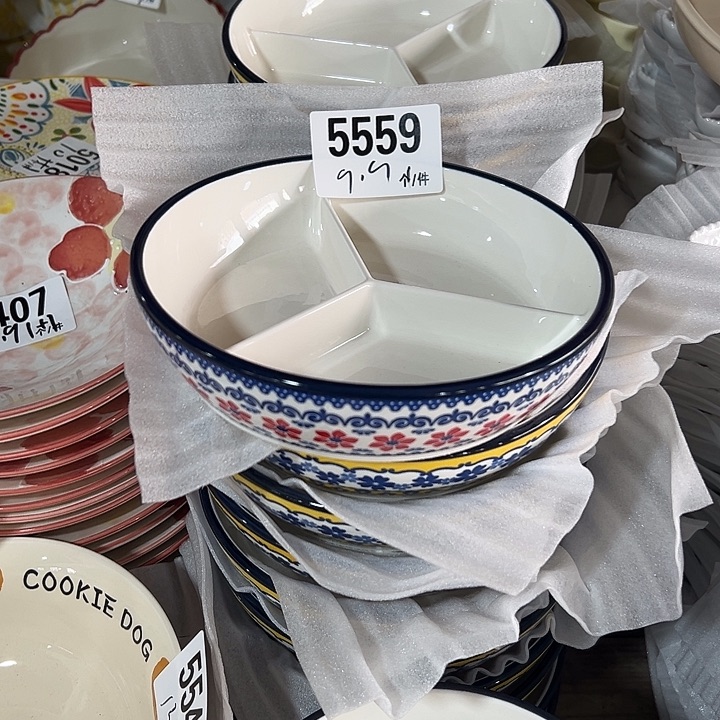 瓷外贸陶瓷微瑕5559