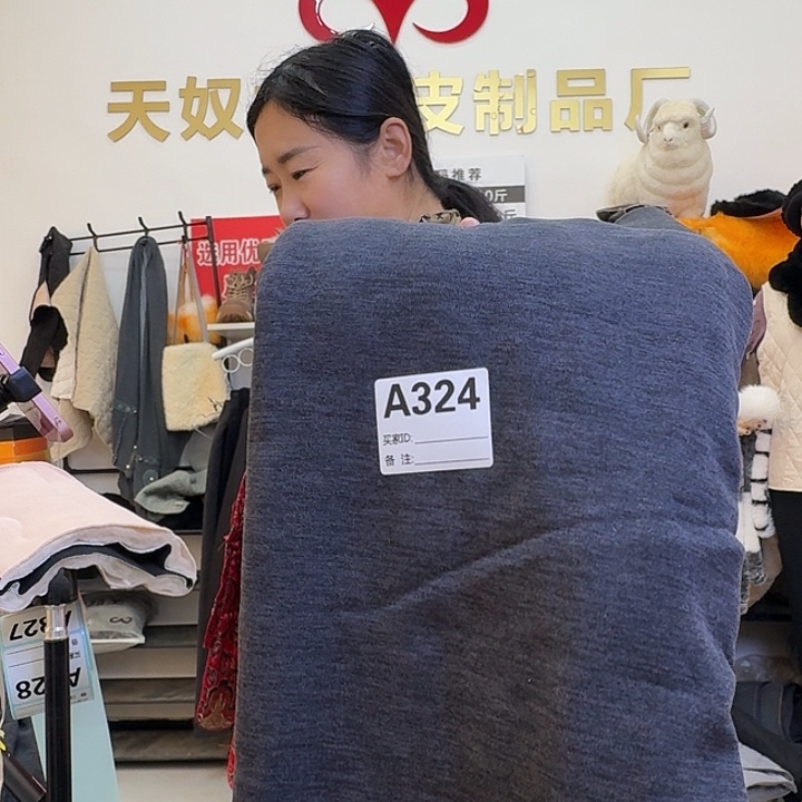 李***梅德绒羊毛裤瑕疵品男款4X