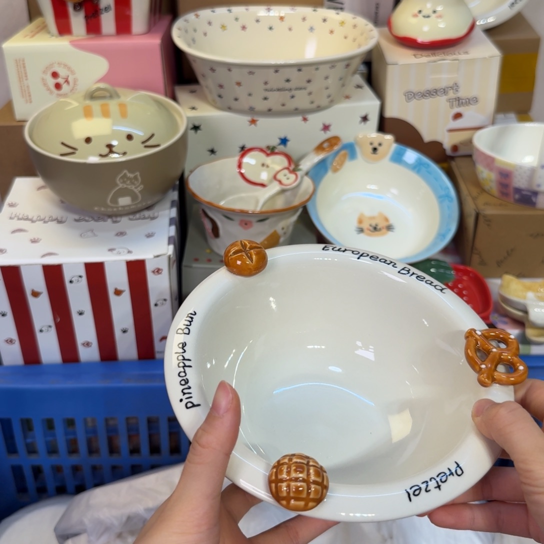 瓷陶瓷陶瓷陶瓷陶瓷 