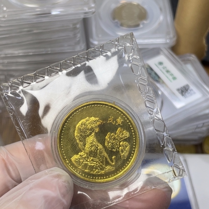 其他普通金属98年生肖虎