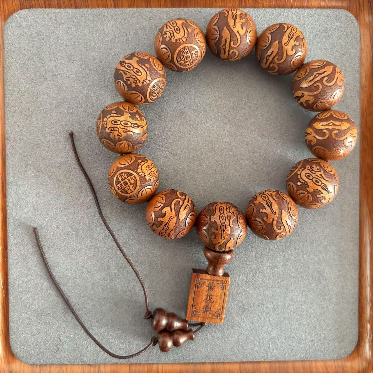 【中越砍价王】AC332-MYH0014手串(多样性发货）