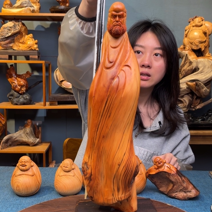 柏木（崖柏）关注一下