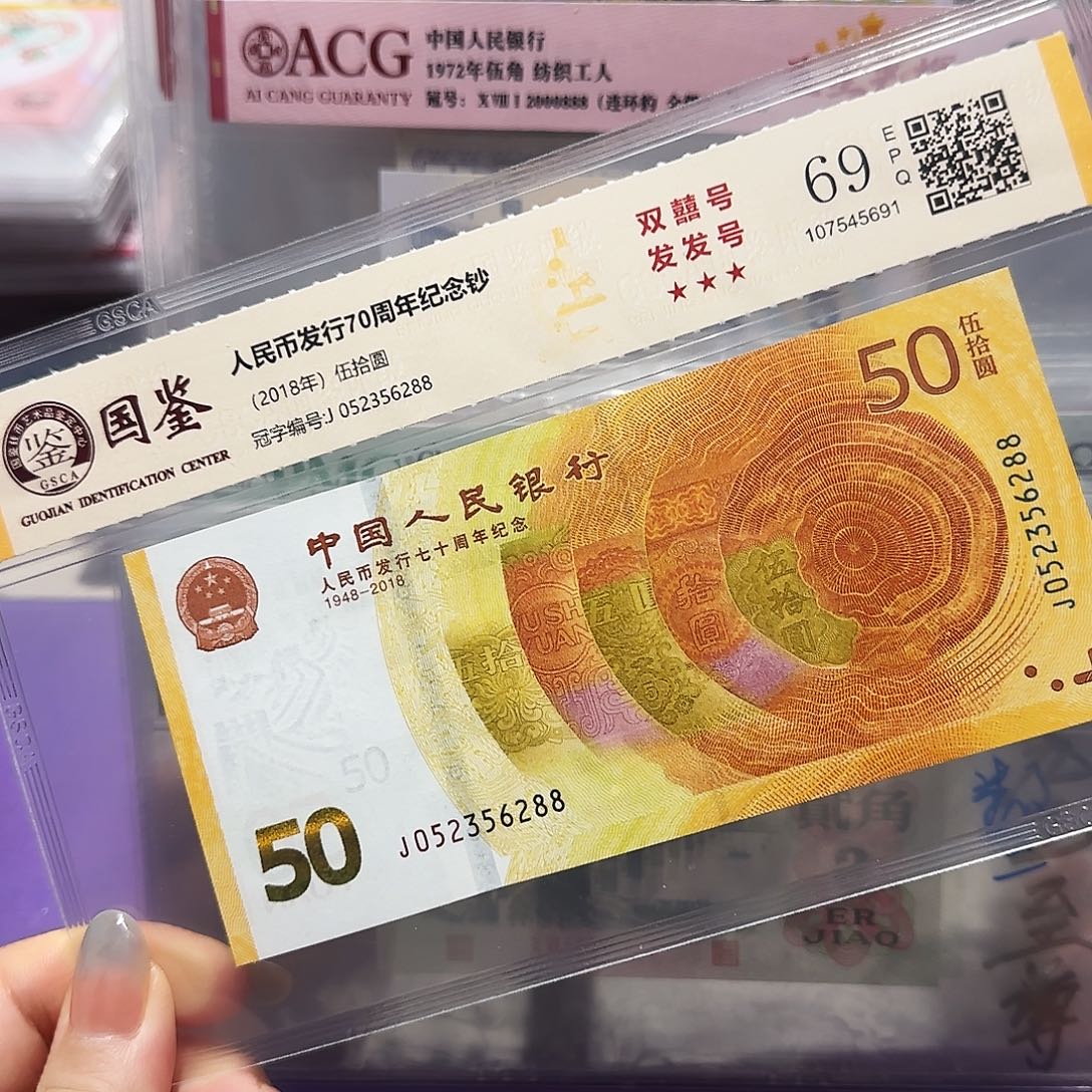 纸052356288。。。。。88