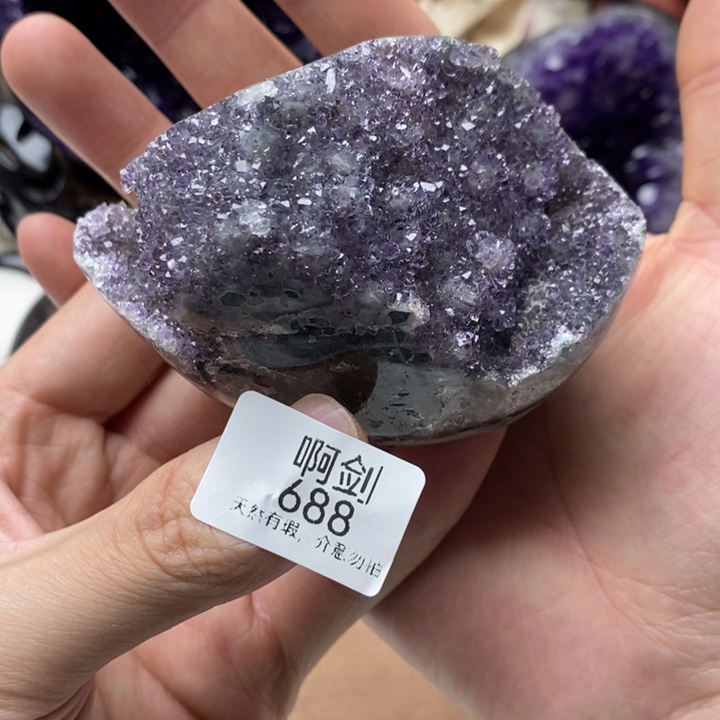 紫晶未镶嵌大型摆件（非配饰）