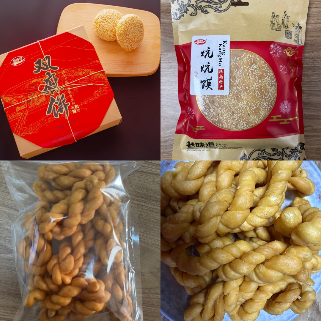 勤香缘实惠家庭套餐