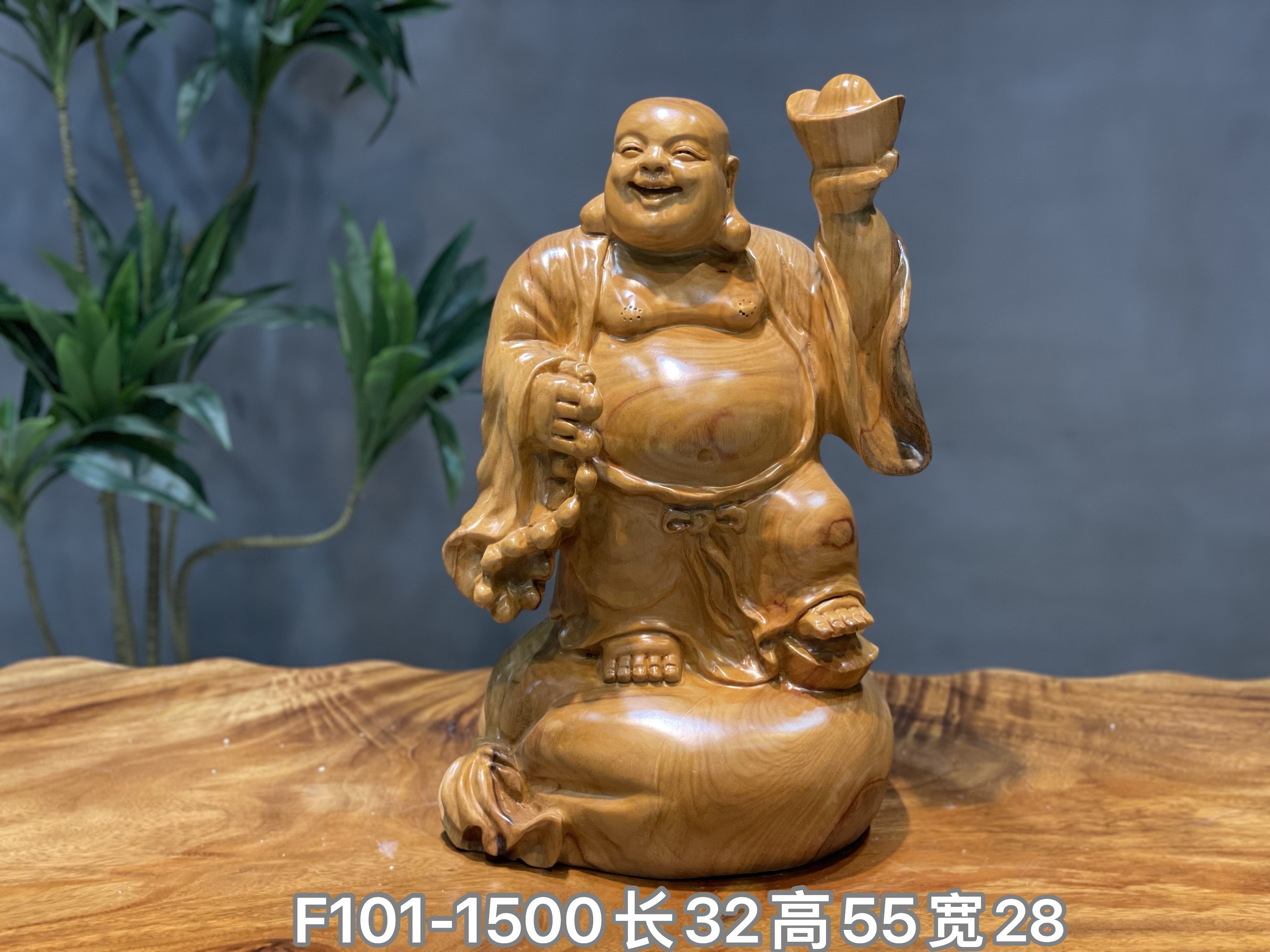 木雕工艺品摆件 招财弥勒