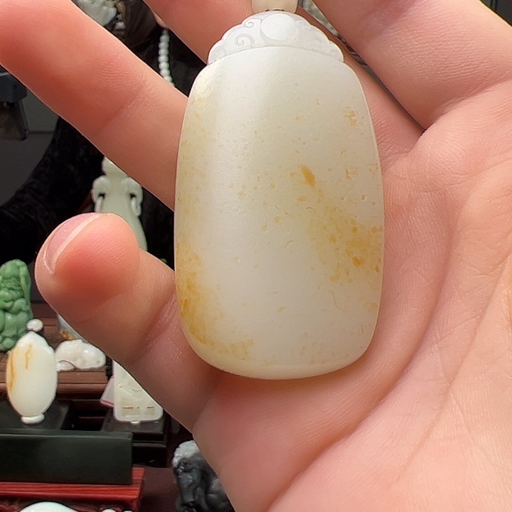 和田玉未镶嵌挂件