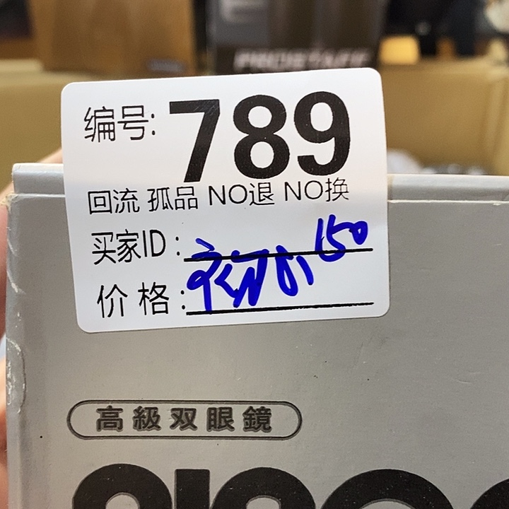 初****^望远镜和其他天文卫星接收设施为