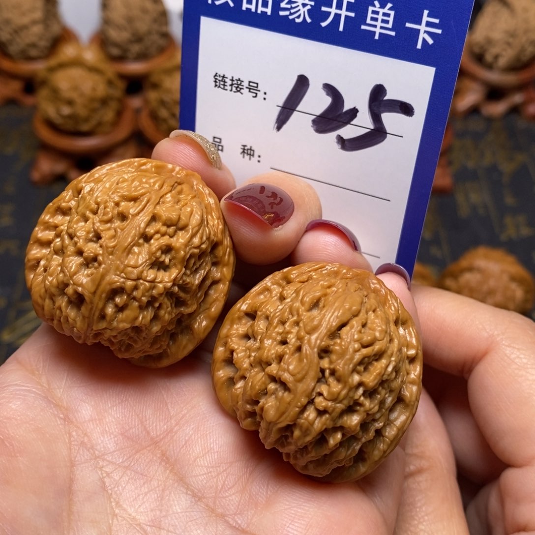 文玩核桃把件南疆石全品35。 125