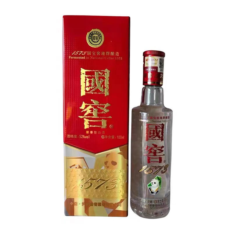 国窖1573美丽100ml小酒版熊猫国窖52度小酒52度