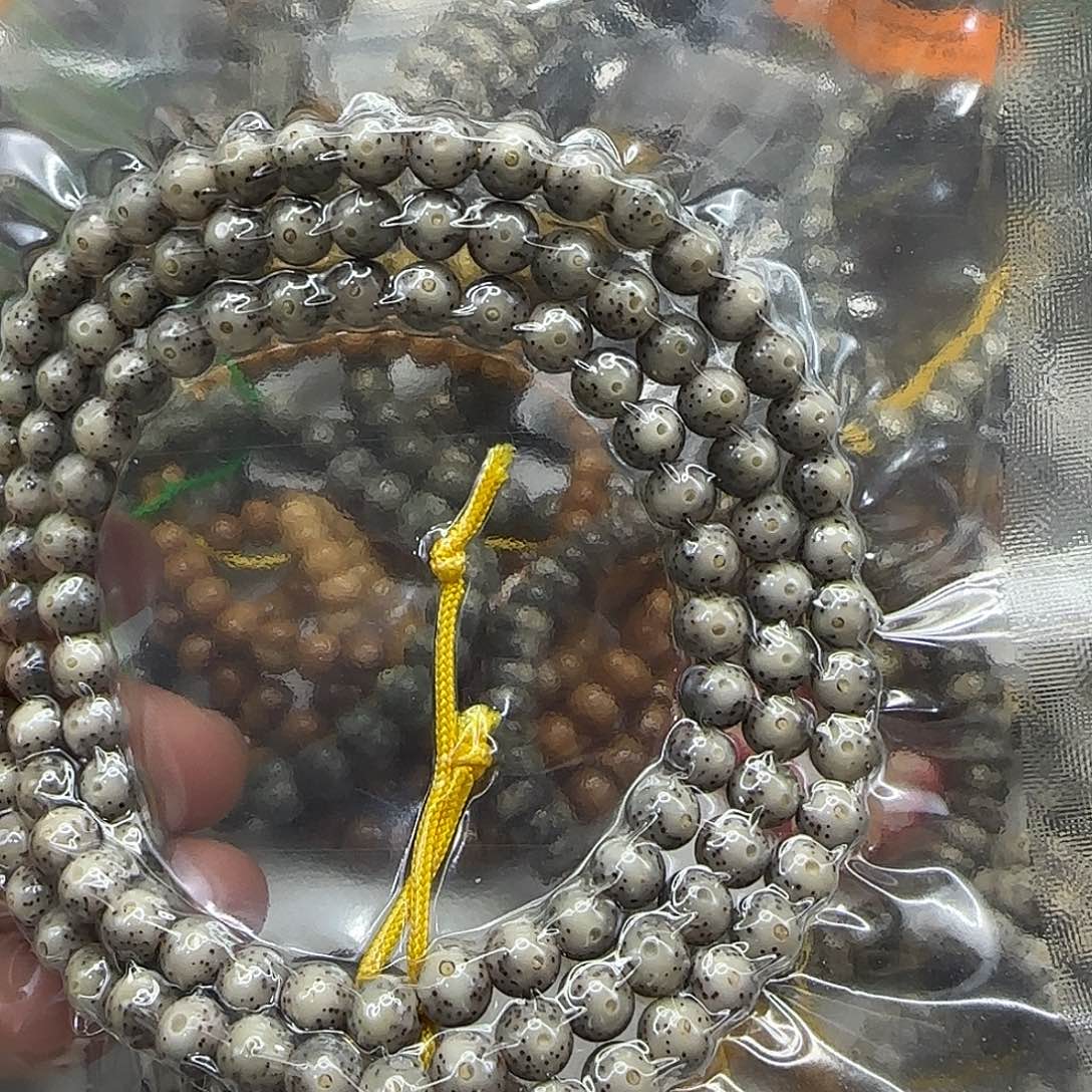 手串星月菩提178高端卡姿兰大眼睛星月菩提7-108龙蛋