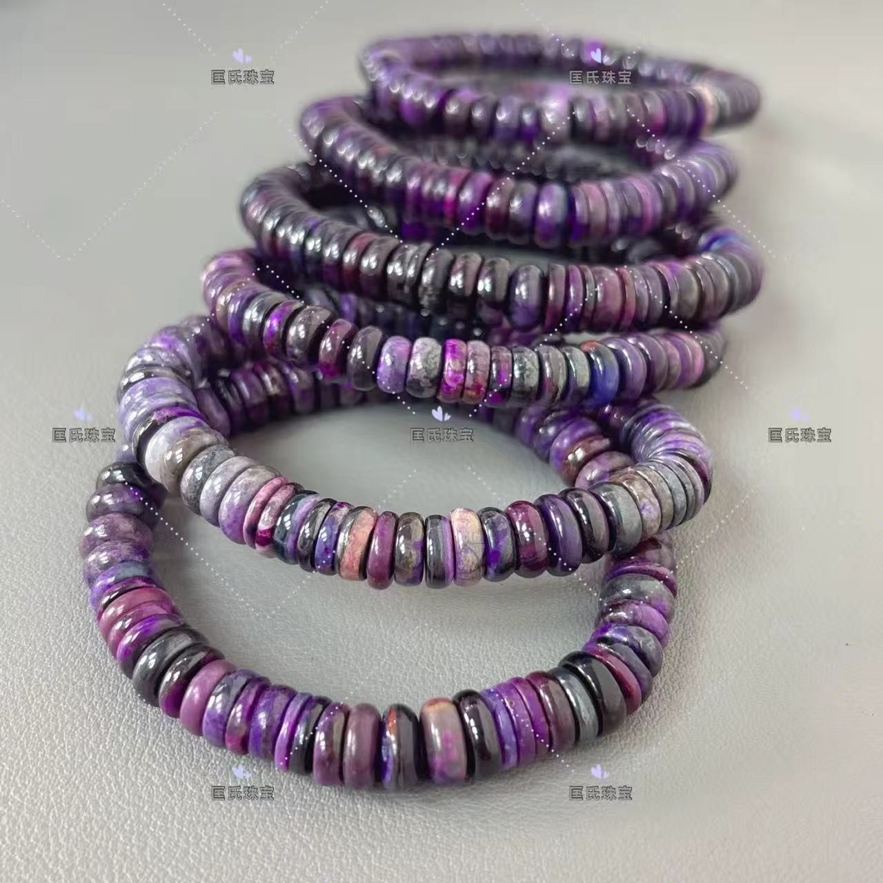 匡氏推荐 舒俱来帝王紫碟珠手链 Z-HL-A2541（多样性发一）