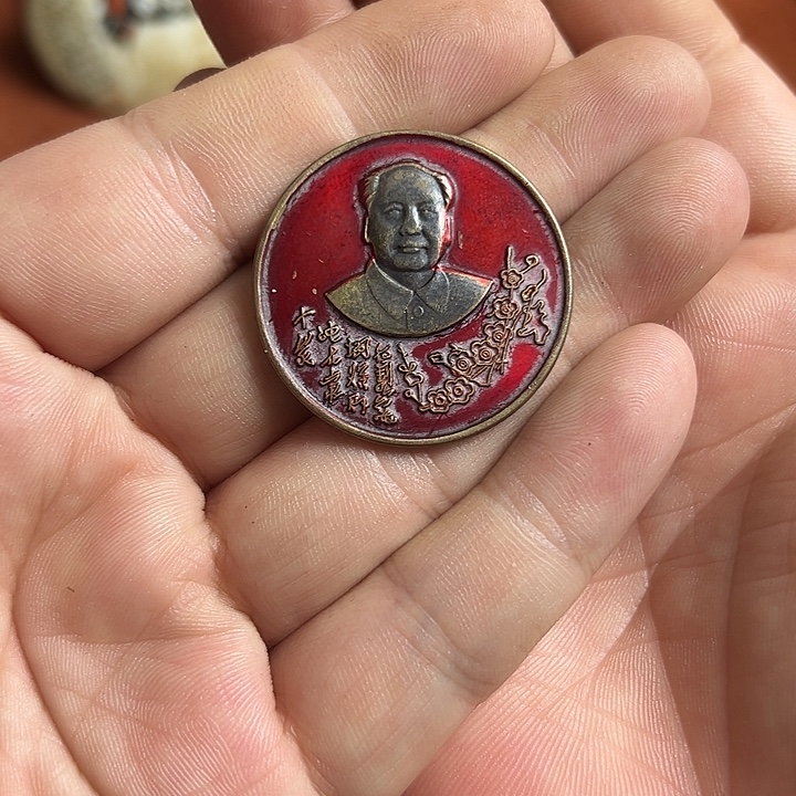 直播间闪购链接所见即所得