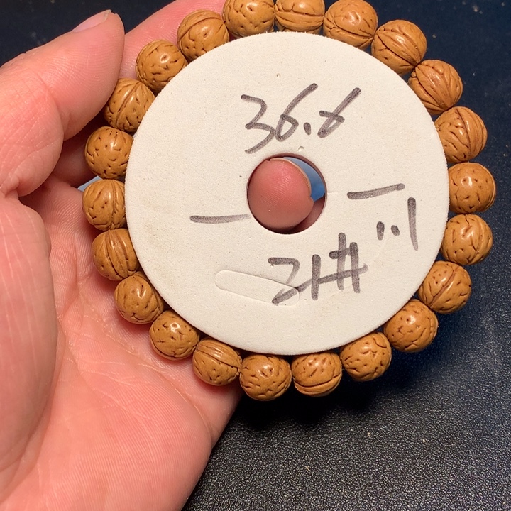 桃核手串21号健健康康了