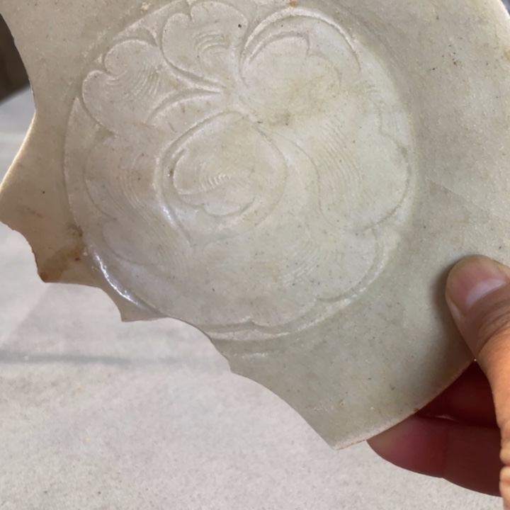 景德镇陶瓷小盘（标本）