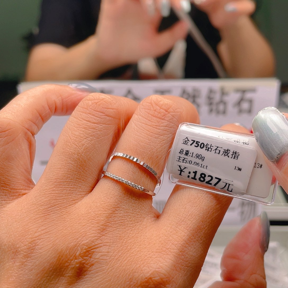 戒指/指环18K金镶嵌钻石