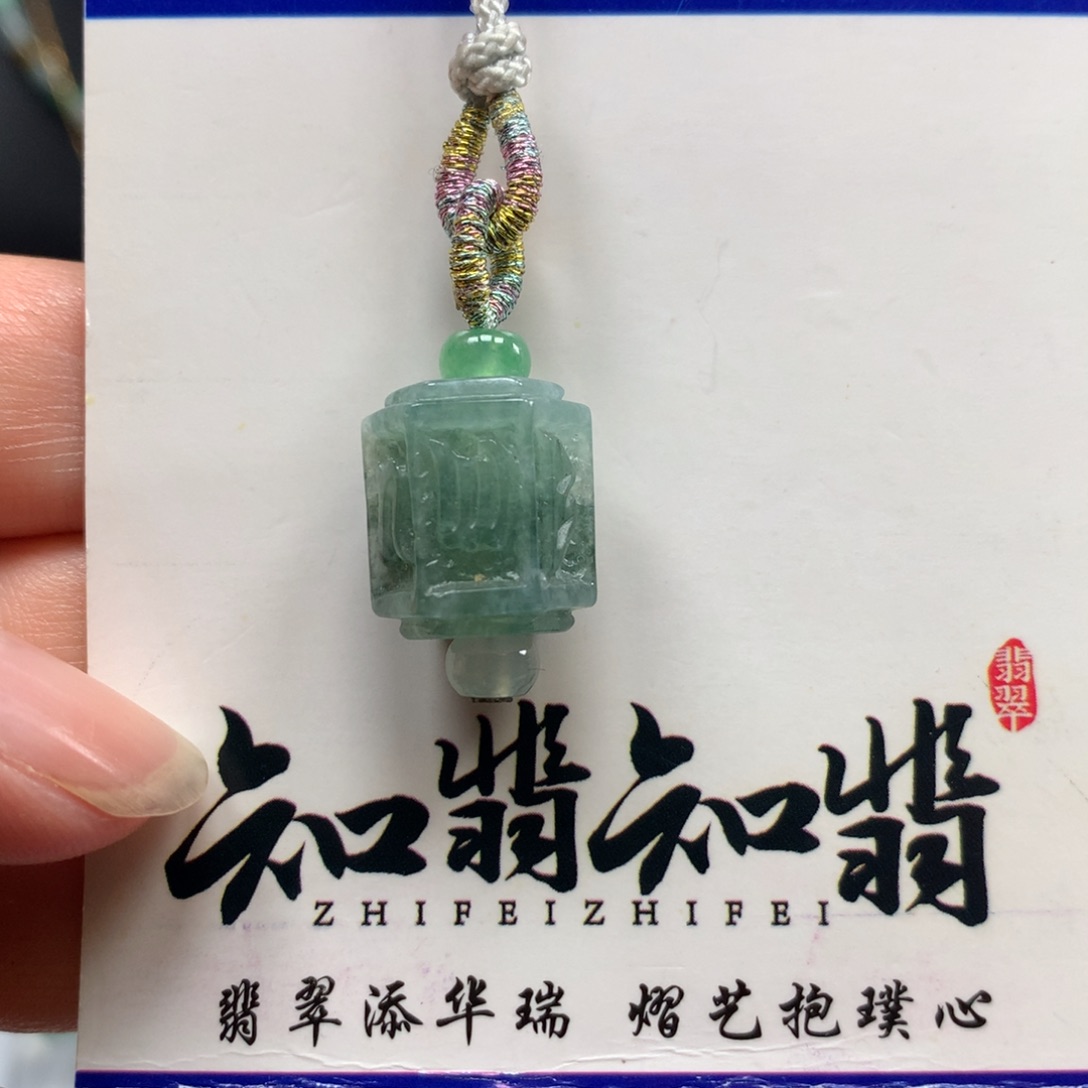 翡翠颈饰未镶嵌六字箴言单珠颈绳