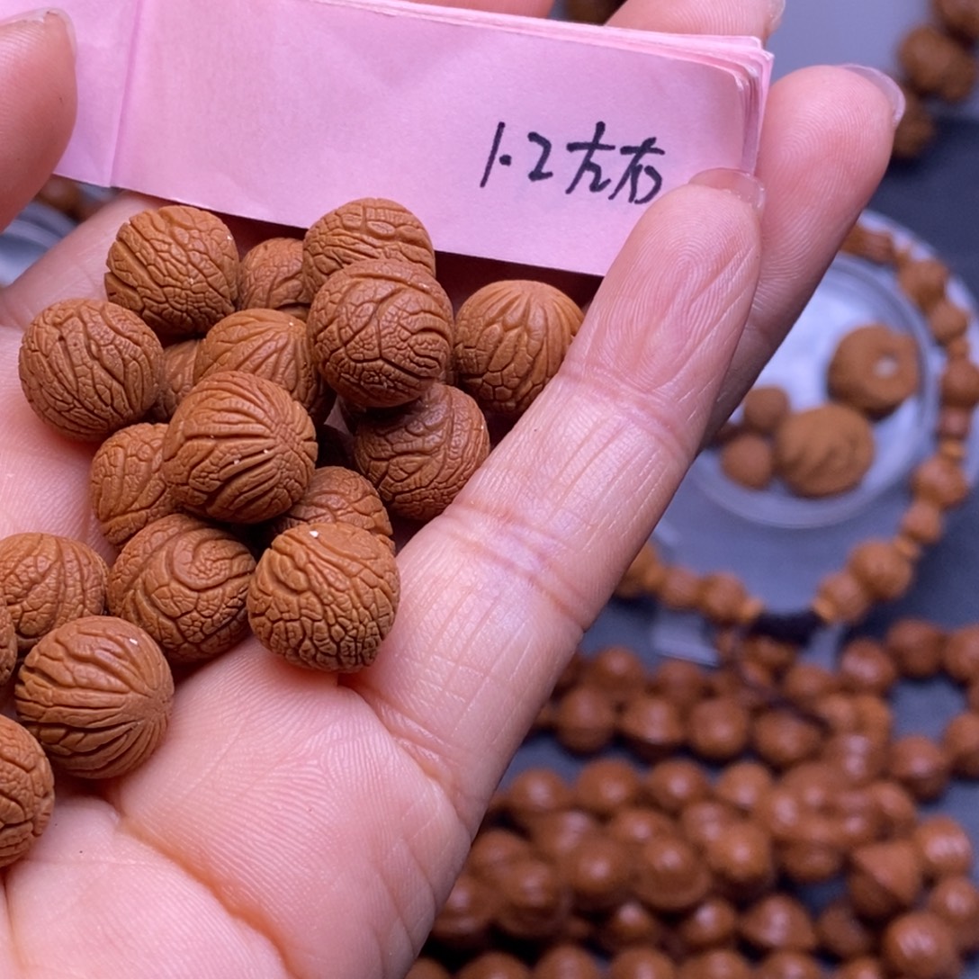 秦岭龙纹桃核20颗