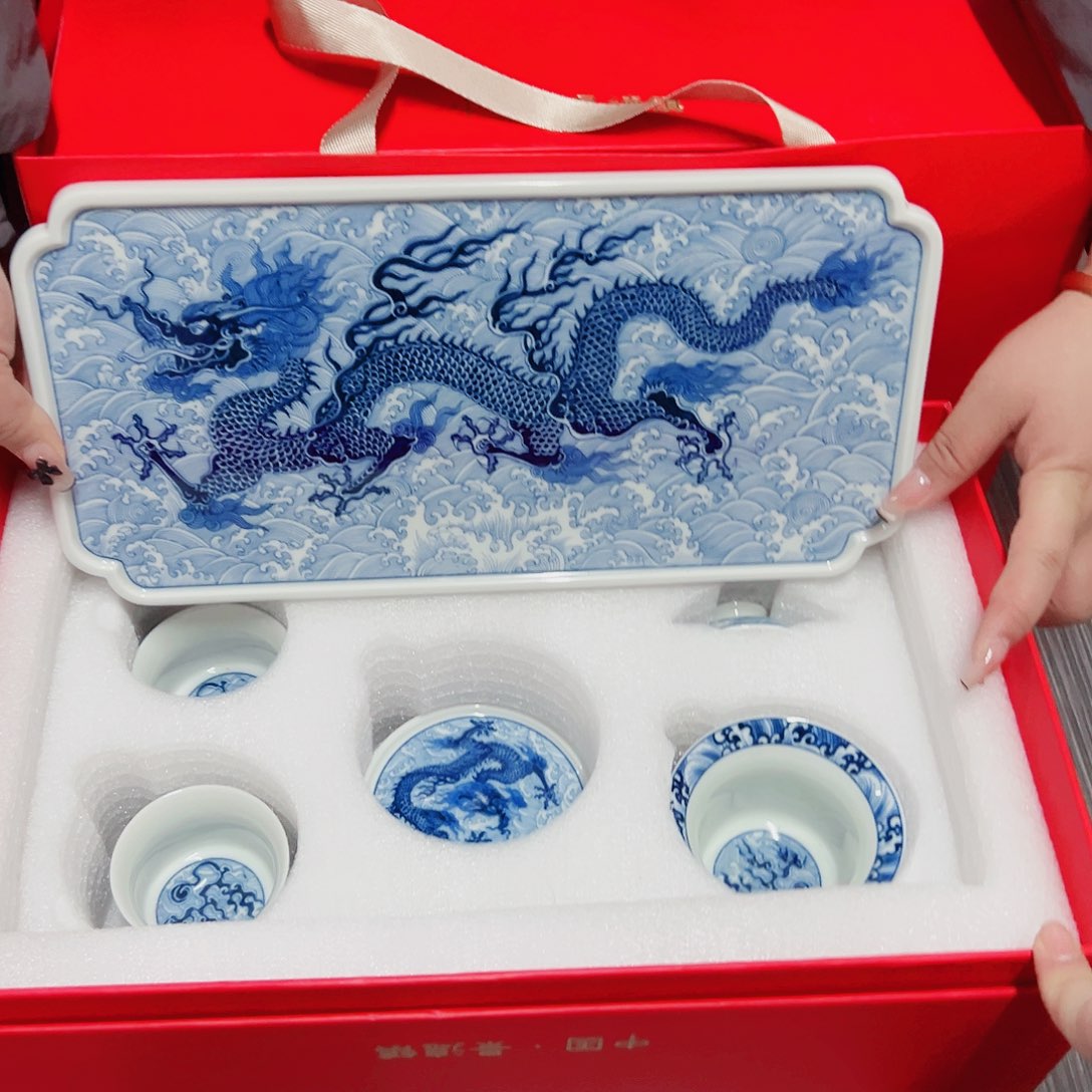 瓷片年前活动专属链接