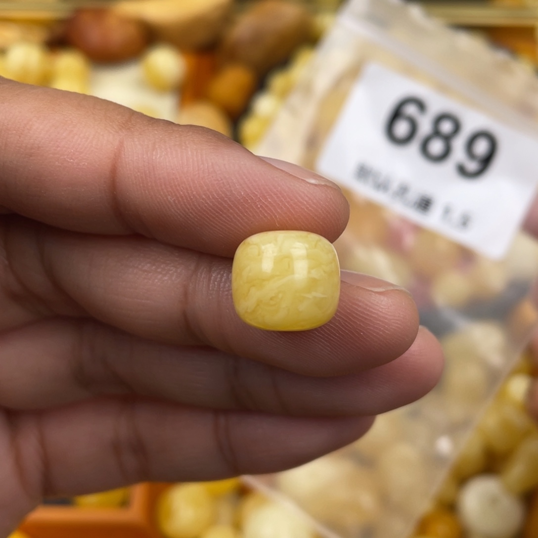 未镶嵌蜜蜡珠宝奇石12x11 浓蜡虎皮