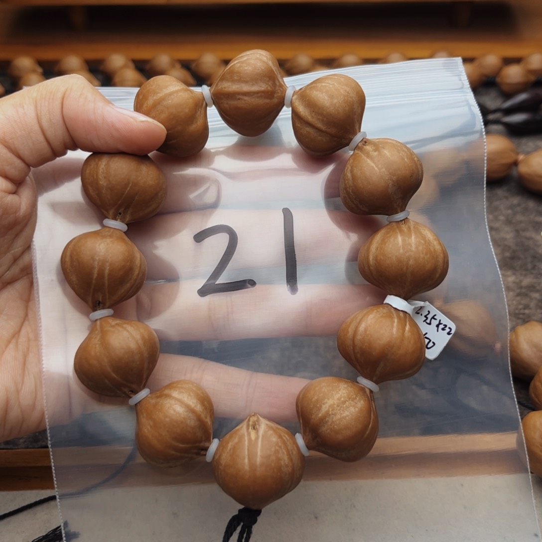 手串/手链橄榄核老*21号，2.35×2.2蜜桃臀