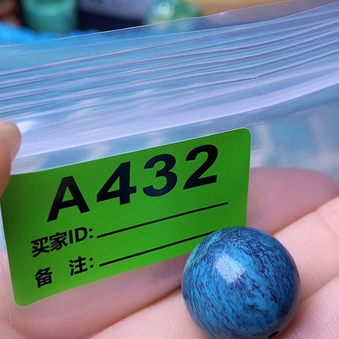 十堰原生态绿石头特色手工散珠