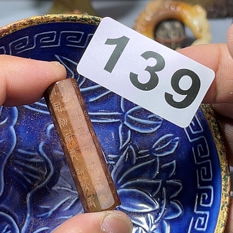 摆件瓷器制作过程是根据材料制作