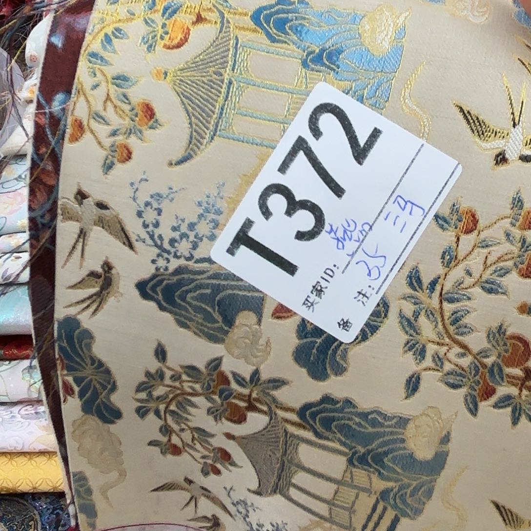 燕***D宋锦372@@@@@@@@@&@@&