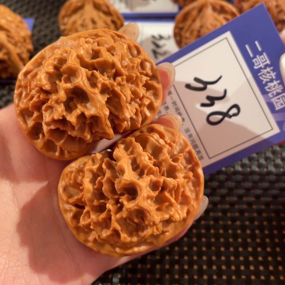 文玩核桃把件338号52尺帝王