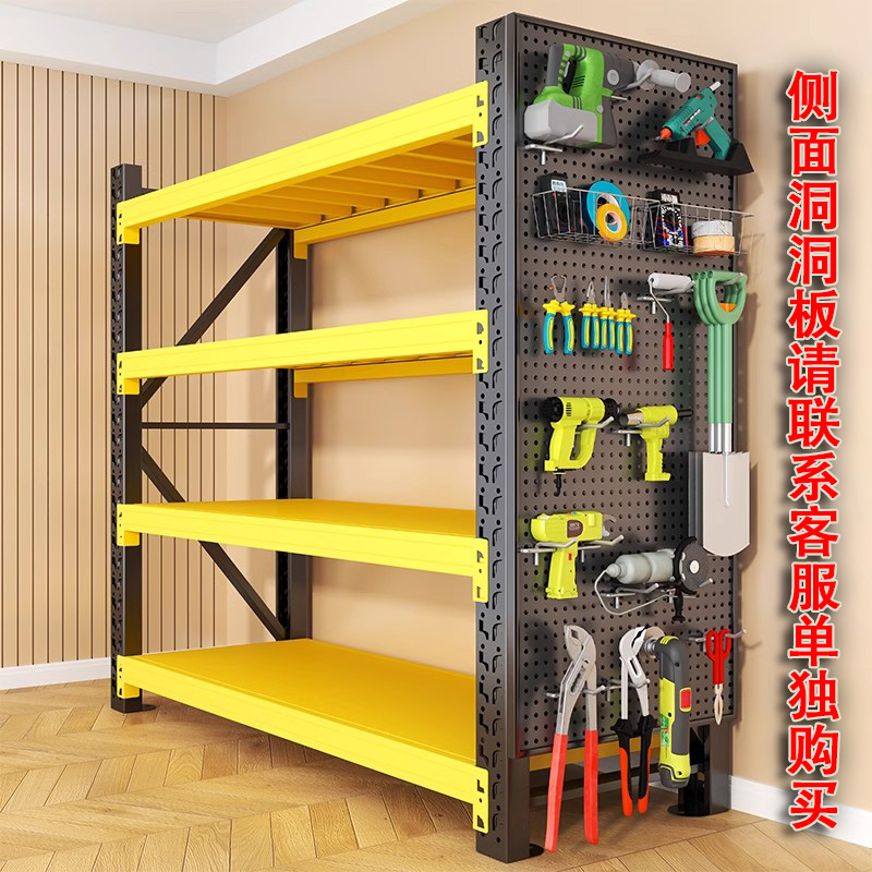 仓库货架置物架多层蝴蝶孔货架快递上门货物架地下室家用重型铁架