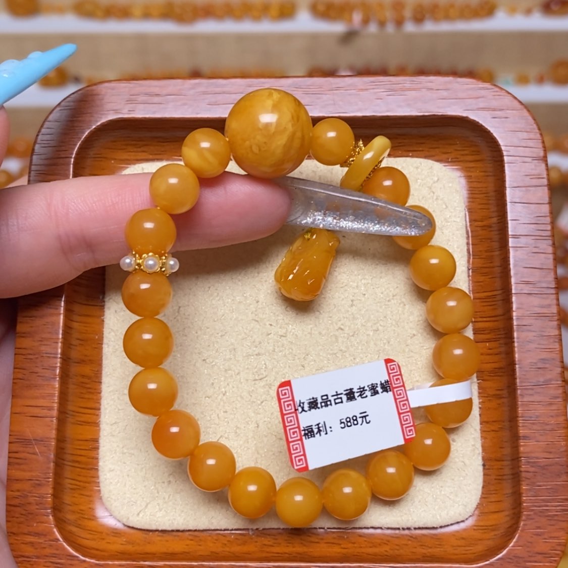 【闪购商品】未镶嵌蜜蜡手链手串