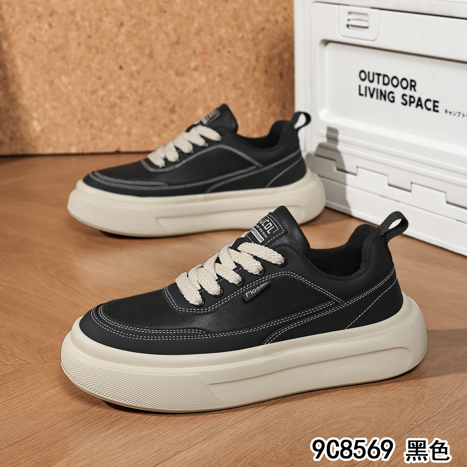 秋冬季休闲增高防滑潮鞋黑色板鞋鞋子休闲鞋百搭