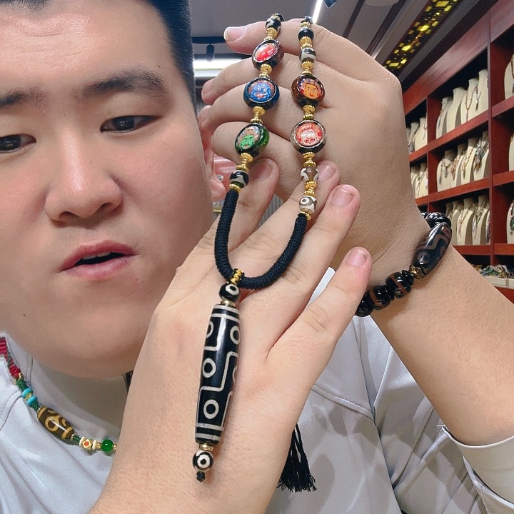 未镶嵌玛瑙/玉髓珠宝奇石