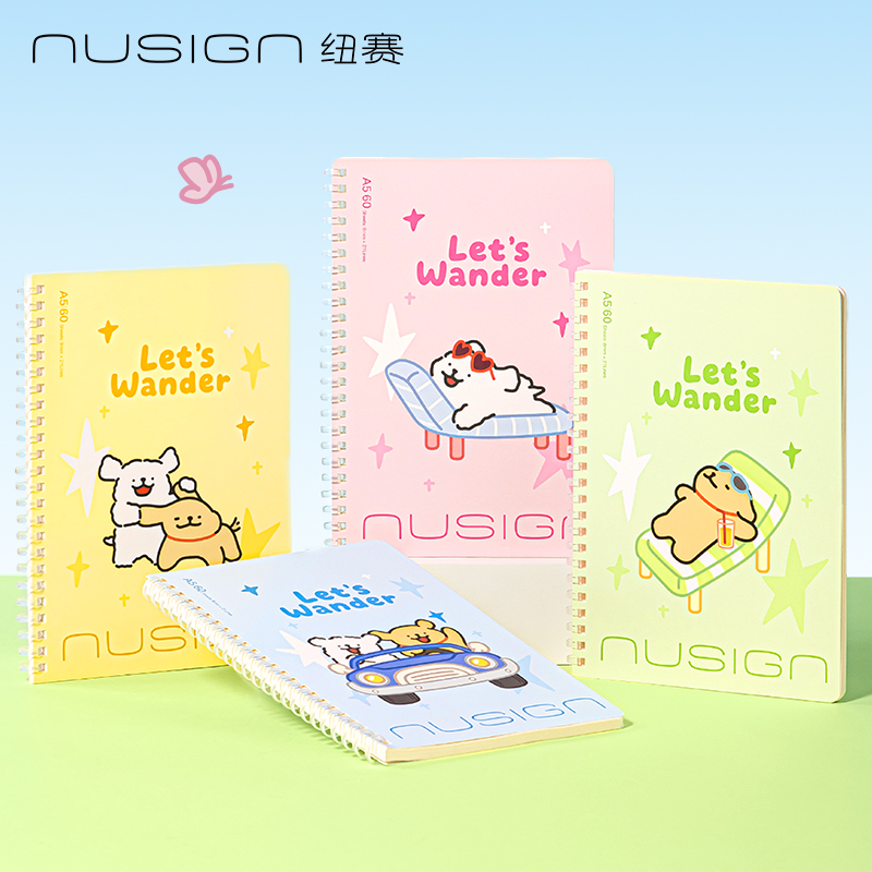 【纽赛】线条小狗联名易撕多孔笔记本软螺旋本-A6/A5/B5(80张/本)