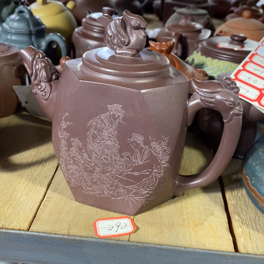 茶壶紫砂原矿手工199