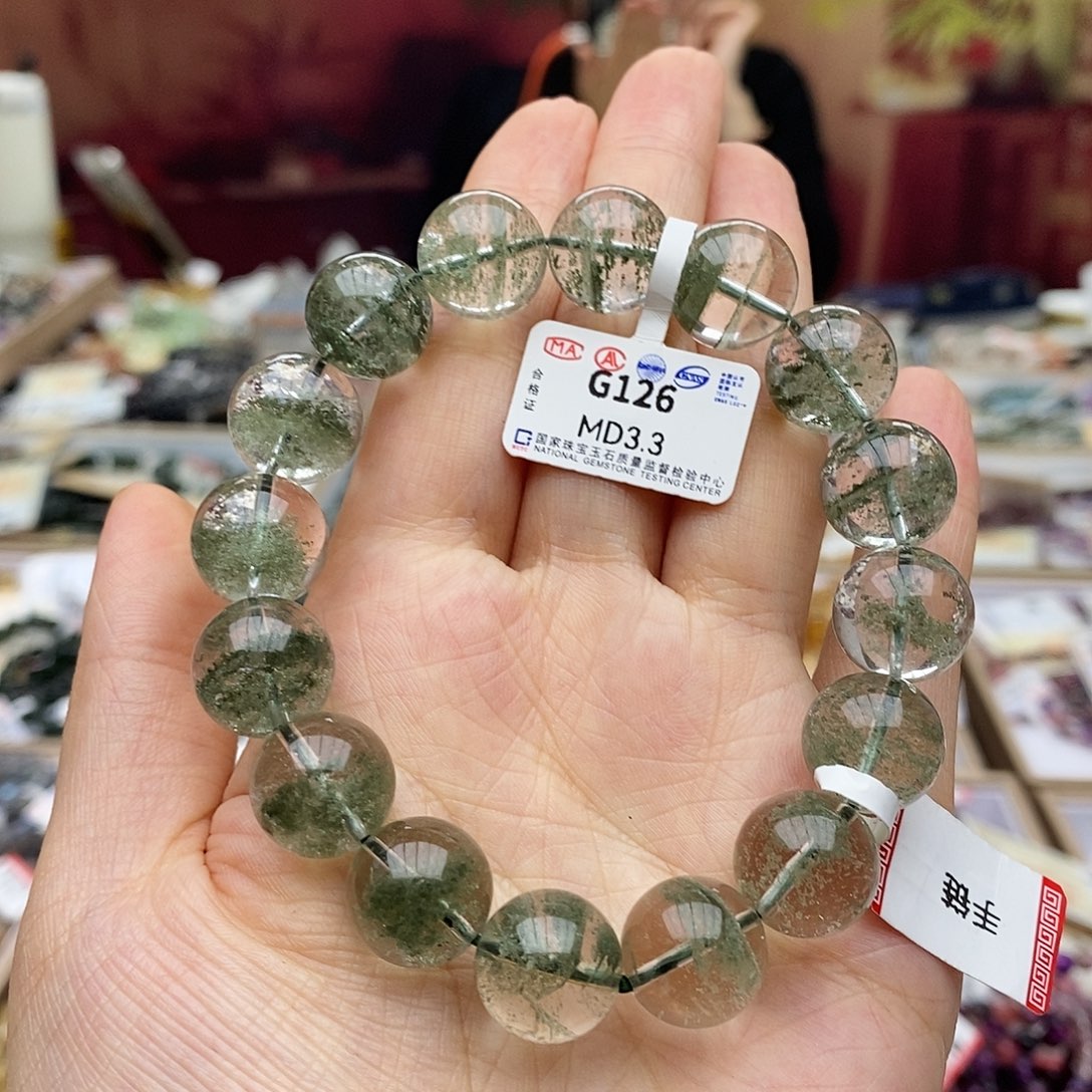 水晶手链未镶嵌G126 绿幽灵 14m+